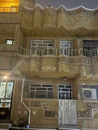 الاعظميه • ٥٤م • ٣غرف