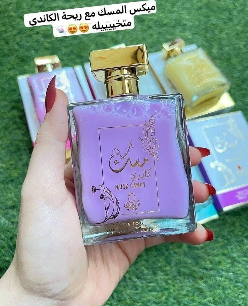🔥 جبتلكم عرض يموت
 المسك اللي كله بيسأل عليه واللي بيجربه بيدمنه 👌
العقيق الإماراتي الأصلي ✨👌
دلعي نفسك بأحلى ريحة وثبات يخطف 🤍
ومتوفر بـ 5 روايح مختلفة عشان كل واحدة تختار اللي يشبهها 😍
• مسك كاندي 🍭
• مسك رمان ❤️
• مسك توت 🍓
• مسك بودرة 🤍
• مسك فانيليا 🍦
💖💖💖💖
🔴 مسك العقيق الإماراتي الأصلي
ريحة نضافة وانتعاش تدوم طول اليوم 🤤
ثبات قوي حتى مع تكرار الاستحمام ✨

السعر 3ونص 
قطعتين ب6


**إذا كنت صاحب هذا الإعلان وتريد حذفه لأي سبب، رجاءا أرسل رسالة إلى الدعم الفني**