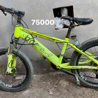 عجلة • مجال خاص مفتوح