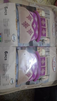 فرشات • نضيفات • كاظميه