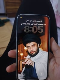 ايفون ١٢ • ١٢٨ • ضهر مكسور