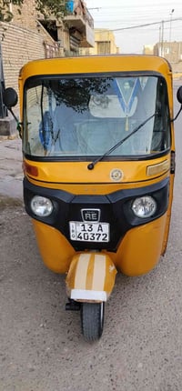 للبيع 21 سعر 6500وبيها مجال تصل 07868229948