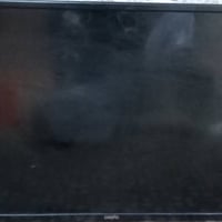 التفيده يتواصل 07870890819