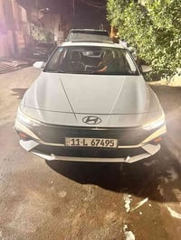 فول مواصفات • موديل ٢٤ • قطعتين تبريد