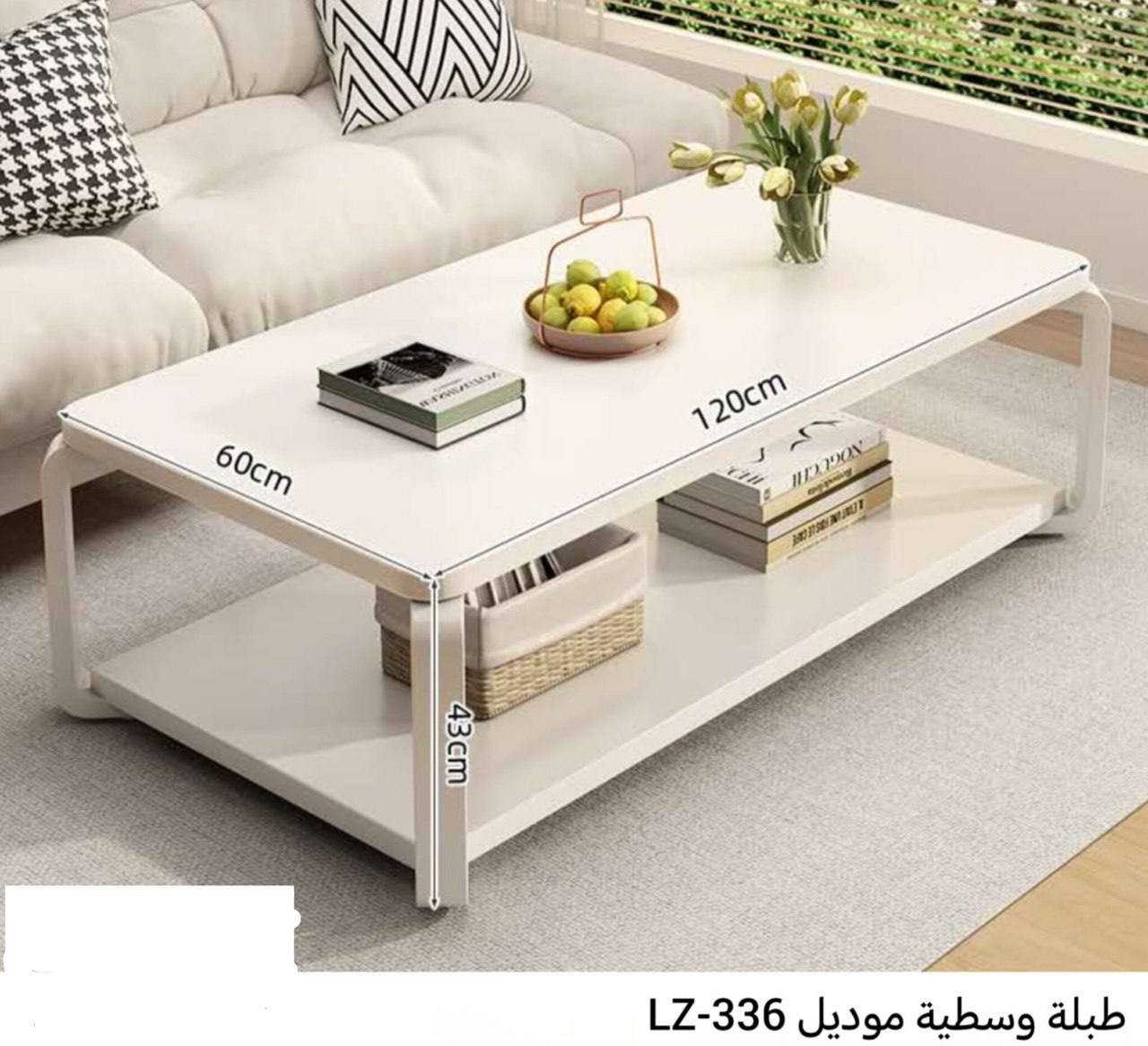 ✨ أثاث عصري بلمسة أنيق❤️  
تصاميم أنيقة وعملية تضيف لمسة راقية إلى منزلكِ.  

💰 أسعار منافسة مع جودة عالية  
📦 يتوفر توصيل بغداد والمحافظات 🩷


**إذا كنت صاحب هذا الإعلان وتريد حذفه لأي سبب، رجاءا أرسل رسالة إلى الدعم الفني**