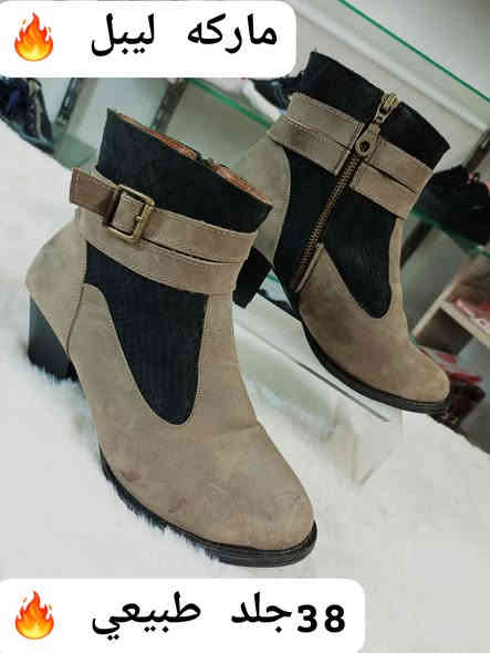 مساء الورد 👈 عرض ناري 🔥👈شعارنا خلي يلبس الفقير 🙏👈اي قطعه داخل منشور الاسعار تبدا من 5لحد 8الف 🔥👈هذا عرض مده يوم واحد لحكو على العرض 🔥 مكانه اربيل ومتوفر توصيل لكل محافظات العراق الحبيبه 🔥 تثبيت حجز وات ساب فقط ***********🔥
