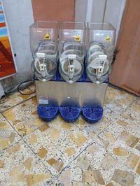 ماكنه ازبري هوسك ٠٧٧٠٤٥٧٨٩٩٥السعر