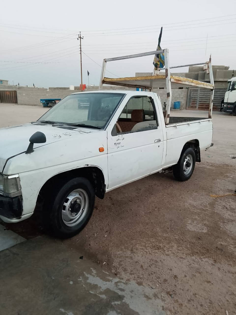 سلام عليكم بيكم نيسان بصره زبير للبيع
***********
