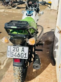 بوكسر 2023 • مرقمه كامل • مكفوله