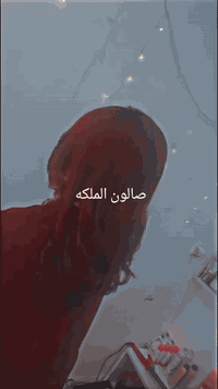 عروض من صالون الملكه للسيدات
رجعنا وياكم عروض جديده قسم تسريح
👇👇👇👇👇👇👇👇👇👇👇👇👇👇
تسريح ومعالج للشعر القصير 60
تسريح ومعالج للشعر المتوسط 75
تسريح ومعالج للشعر الطويل 100
ضمان سنه كامله إذ مشفتي نتيجه فلوسج ترجعلج كامله
وغسل الشعر بصالون ويتنشف بشسوار
الشعر الطويل جدأ يحدد بعد المعاينه 
😘😘😘😘😘😘😘😘😘😘😘😘😘😘😘😘😘😘😘
للحجز والاستفسار مراسله الصفحه أو التصال واتساب ***********
عروض من صالون الملكه للسيدات
صبغ أو تخصيل أو سحب وصبغ
للشعر القصير ٢٠
للشعر المتوسط ٢٥
للشعر الطويل ٣٠
للشعر الطويل جدأ يحدد بعد المعاينه
♥️♥️♥️♥️♥️♥️♥️♥️♥️♥️♥️♥️♥️♥️تحصلين هديه معالج وقص وشسوار ويفي هديه
جلسه تريتمنت
💘💘💘💘💘💘💘💘💘💘💘💘💘💘💘💘💘💘💘

عروض من صالون الملكه للسيدات💕💕💕💕💕💕💕💕💕
كلشي 5
حفافه وجه كامل 5
شمع وجه كامل 5
تنضيف بشره عميق 5
تنضيف قدم 5
قص الشعر 5
 معالج جلسه الشعر 5
شسوار 5
ويفي 5
للحجز والاستفسار مراسله الصفحه أو التصال واتساب ***********
❤️❤️❤️❤️❤️❤️❤️❤️❤️❤️❤️❤️❤️❤️❤️❤️❤️❤️❤️❤️
للحجز والاستفسار مراسله الصفحه أو التصال واتساب ***********
متواجدين من ساعه ٩ صبح الى ١٠ بليل
