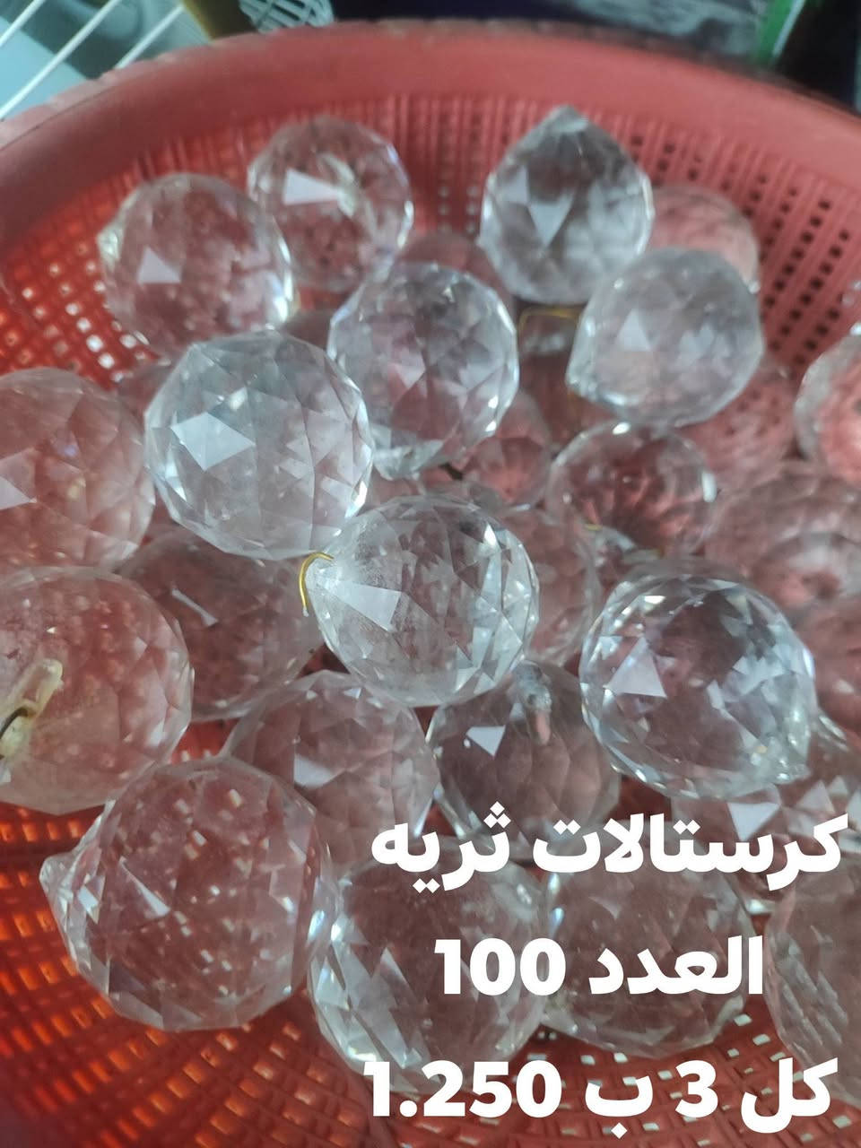 كربلاء الحر


**إذا كنت صاحب هذا الإعلان وتريد حذفه لأي سبب، رجاءا أرسل رسالة إلى الدعم الفني**