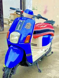 بوليس • ناعمه • ناصريه