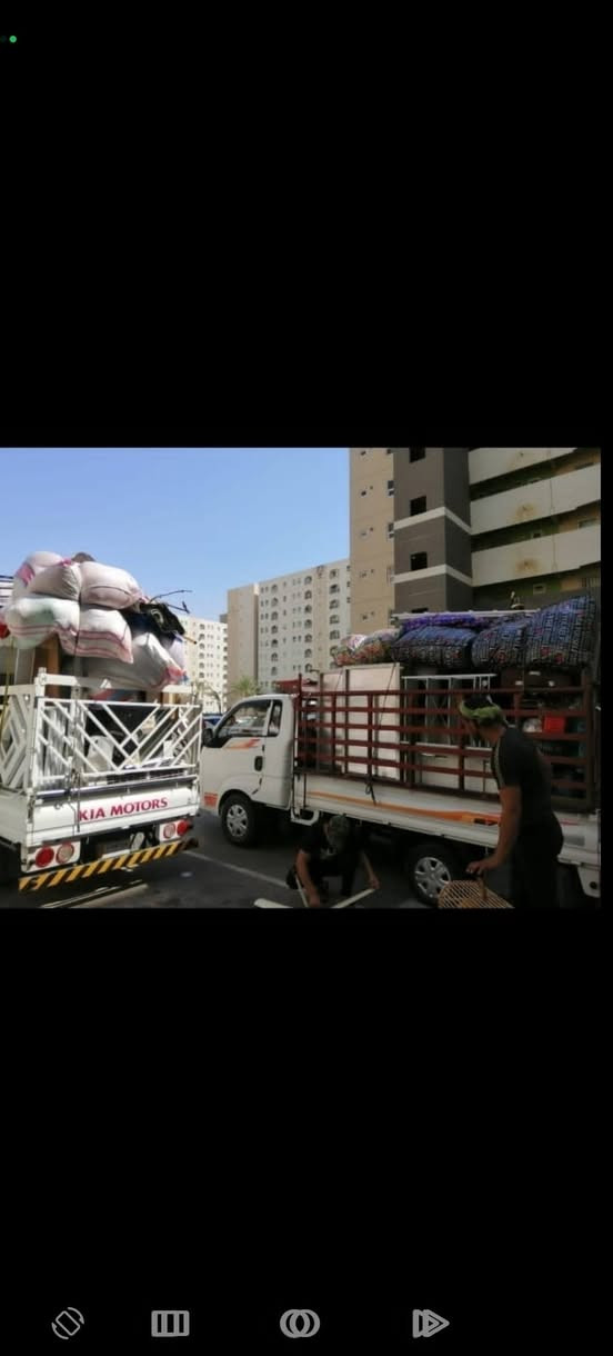 السلام عليكم🙋‍♂️ زبائننا الكرام
***********
*********** اتصال/ *يوجدلدينا كيا حمل لنقل الأثاث داخل وخارج بغداد وبسمايه وجميع المحافظات🌎🧿وبأسعار مناسبا 💸💸💸💸
*********** اتصال/ ويانه كلشي سهل باذن الله ***********
 من نقل الاثاث العام 🌹والتحويلات من بيت💚الى بيت* اخر 🏘️ 💒🏯🏯🏯🏯🏯
ومن بغداد الى المحافظات او بالعكس
 توجد سيارات (كيا بنگو/🚛/) وكادر كامل من العمال الموهوبين في حمل الاثاث الاتصال على الرقام التالية ***********☎️ 
         ***********☎️
