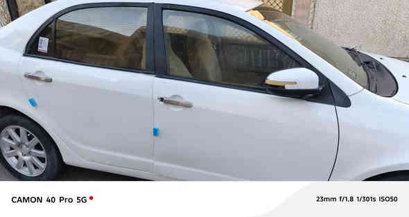 جيلي موبل للبيع 2012 مكينه وكير خير من لله سنويه ل 2029 مصبوغه عام جماليه +اثر جراد مكفوله من ضربه ريدها ب 38بيه مجال قليل قبله جي جامعه ***********
