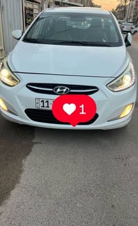 اكسنت ٢٠١٦ • رقم بغداد • فتحة