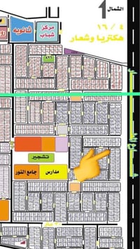 قطعة ارض ٢٠٠ متر ركن الوجه ١١.٤٠      ونزال ١٧ ونص موقعها خلف البيوت ا...