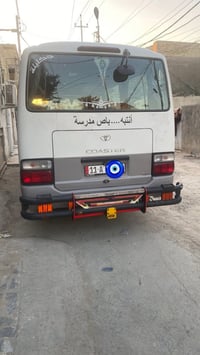 مساء الخير لجميع كوستر لبيع او مراوس موديل ٦ ٧ ٨موديل ٢٠٠٩ كاز اصل مكي...