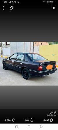 موديل ٩٢ • حجم ٢.٠ • رقم كركوك