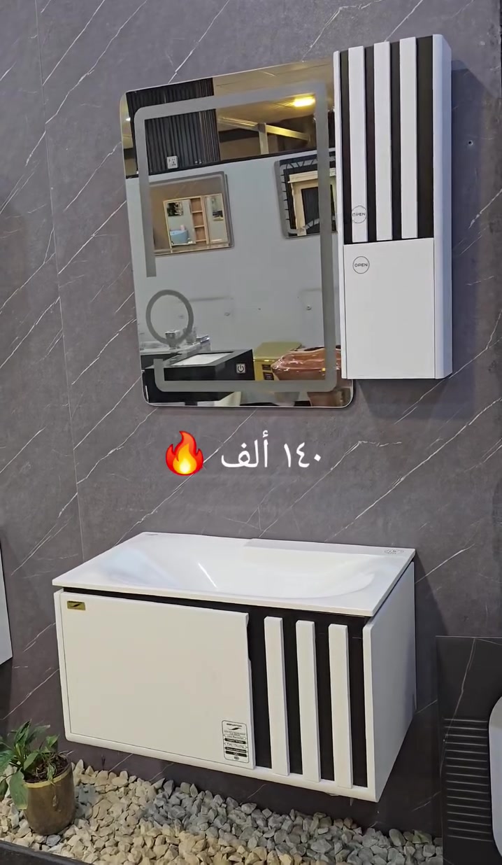 ( عرض خاص 🔥 ) تخفيضات !!!! ب ١٤٠ ألف بس متابعينا ا الاعزاء وفرنا الكم مغاسل كاونترية نظام تعليق  🔥 قياس ٧٨ × ٤٣ سم  ماركة SENATOR مع الضمان ضد الماء والاملاح Pvc مرايا لد حوض كوريان درجة اولى 🔥  توصيل موجود لجميع محافظات العراق 🔥 الاسعار يمنه بلاش البلاش  وكذلك بالأقساط المريحة لحاملي بطاقات مصرف الرافدين ( حصرياً في بآبل والنجف لدى )(( مجمع البيت الصحي النموذجي )) موديلات مختلفه كوالتي جدآ عالي وبأسعار مناسبه  البيع (جمله ومفرد)😍 🏠 أوقات الدوام يوميا من الساعة ٨ صباحا الى الساعة ٩ مساء ( العنوان) ⬅️🌲 الفرع الرئيسي :  النجف الاشرف - مقابل آخر استداره بشارع المطار قرب مجمع جوهرة العرب هاتف المكتب  ***********⬅️ 🌲الفرع الأول : بابل / شارع ٨٠ قرب مدينه العاب أرض بابل مقابل أسواق نور الزهراء هاتف المكتب ***********
هاتف الحجز والتوصيل: ***********
