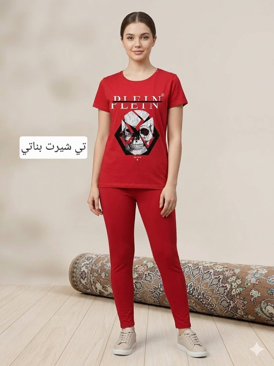 مجموعة بناطير كابوي وقماش كوالتي جيد منها الجديد ومنها كانت بالمخزن بدون علامة نظيفة تشبه الجديد.. اللي يريدهم قيّم واشتري .. العنوان بغداد/ الاعظمية


**إذا كنت صاحب هذا الإعلان وتريد حذفه لأي سبب، رجاءا أرسل رسالة إلى الدعم الفني**