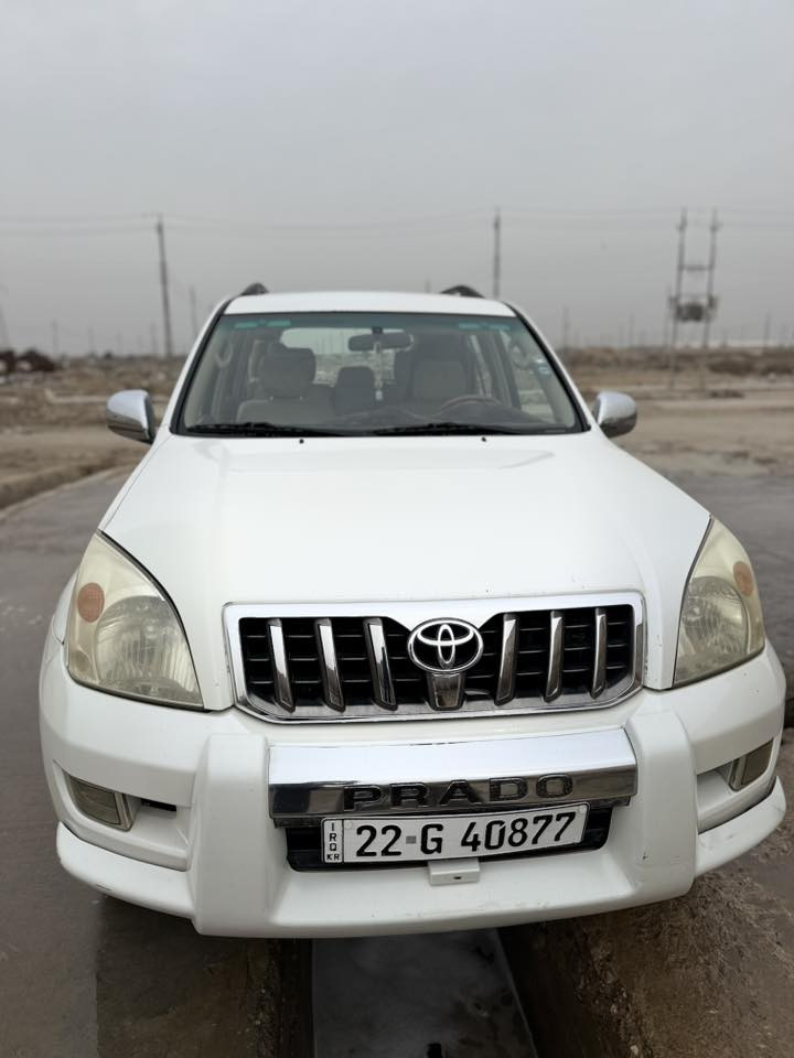 للبيع او مراوس 
برادو 2007 خليجي كويتي مكينه 2700 شمالي صدفي
7 راكب حداديه گير مكينه دفع رباعي مكفول تخم تاير 
كهربائياتهه كلهه شغاله كشنات مخمل ومغلفه مخمل
مال موظف من البيت للدوام استخدام شخصي 
السعر 137 ورقه وبيهه مجال للشراي 
الاتصال على الرقم : *********** واتساب
