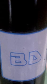 دراجة • حك بالجهه • سماوه