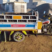 ستوته • موديل20 • شهربان