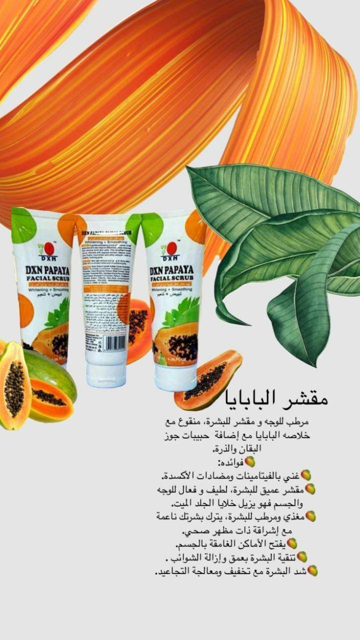 متوفر توصيل جميع محافظات العراق


**إذا كنت صاحب هذا الإعلان وتريد حذفه لأي سبب، رجاءا أرسل رسالة إلى الدعم الفني**