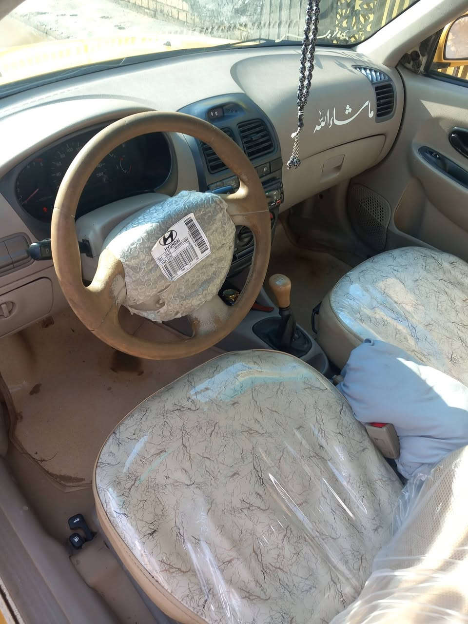 فيرنا موديل ٢٠١٥ سياره جاهزه كل نقص مابيها طختها بس بالجاملغ الخلفي بدون دواخل رقم انكليزي  السياره بأسمي مصفره هيئه غرامات المكان بغداد حسينيه الراشديه السعر ٦٨ وبيها مجال

الرقم للاستفسار :  ***********
