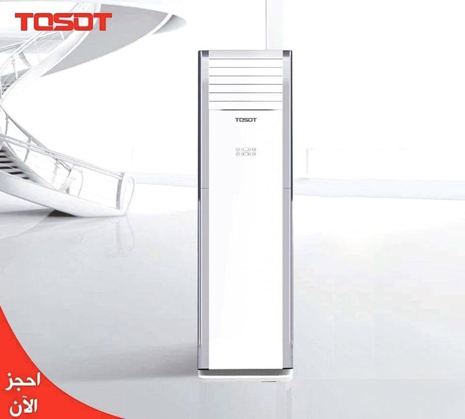 متوفر الآن أقوى أجهزة التبريد من #توسوت  الاصلي فقط🌬️☀️

✅ مكيف توسوت 2 طن
✅ سبلت توسوت جداري 2 طن
✅ سبلت توسوت كانتوري 3 طن
✅ سبلت توسوت كانتوري 5 طن

💳 البيع نقداً و بالتقسيط المريح

📍حديثة الشارع الرابط بين النافورة وجسر الحويجة الحديدي

#توسوت #سبلت_توسوت #مكيفات #تبريد #حديثة #الانبار #تقسيط


**إذا كنت صاحب هذا الإعلان وتريد حذفه لأي سبب، رجاءا أرسل رسالة إلى الدعم الفني**