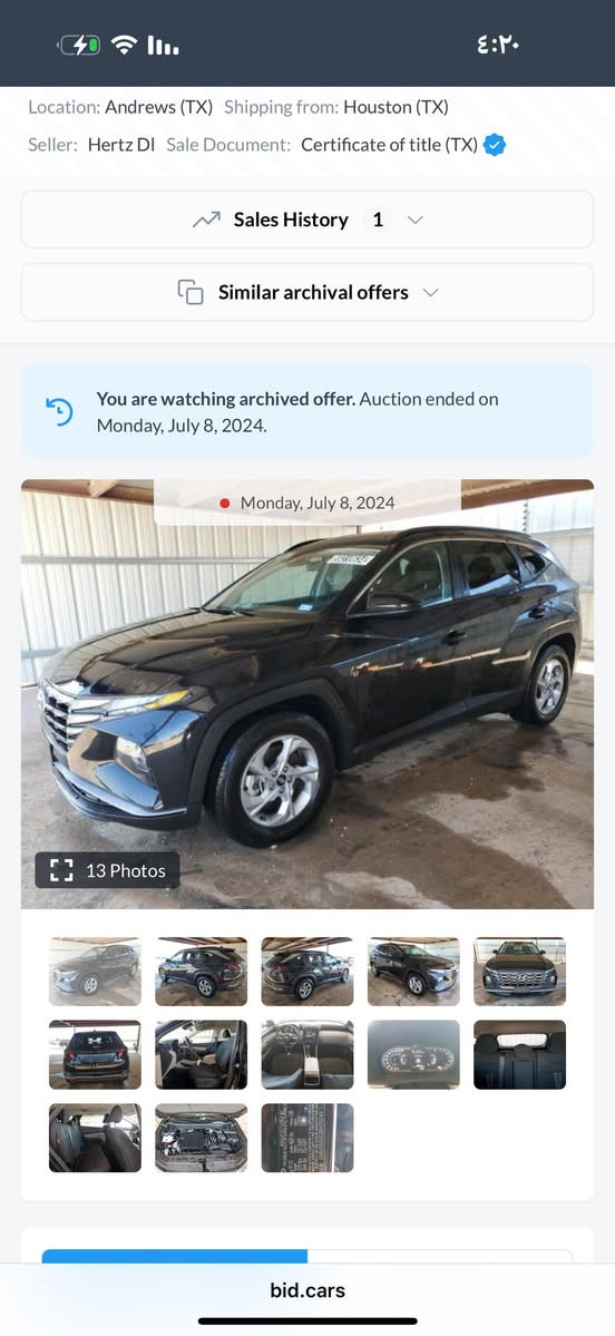 توسان للبيع 2024
توسان موديل ٢٤ 
وارد امريكي بدون حادث فقط حالوب (الصور جوه )

ماشيه 49km
السياره بأسمي  رقم بغداد مكانه السيديه / الاعلام 
مواصفات  عاديه 
السياره مابيه شي نظيفه من تبريد وكير ومحرك وكلشي نقص مابيه  
رايده ب215$
وبيه مجال بسيط  حك الجيه 
 ***********
