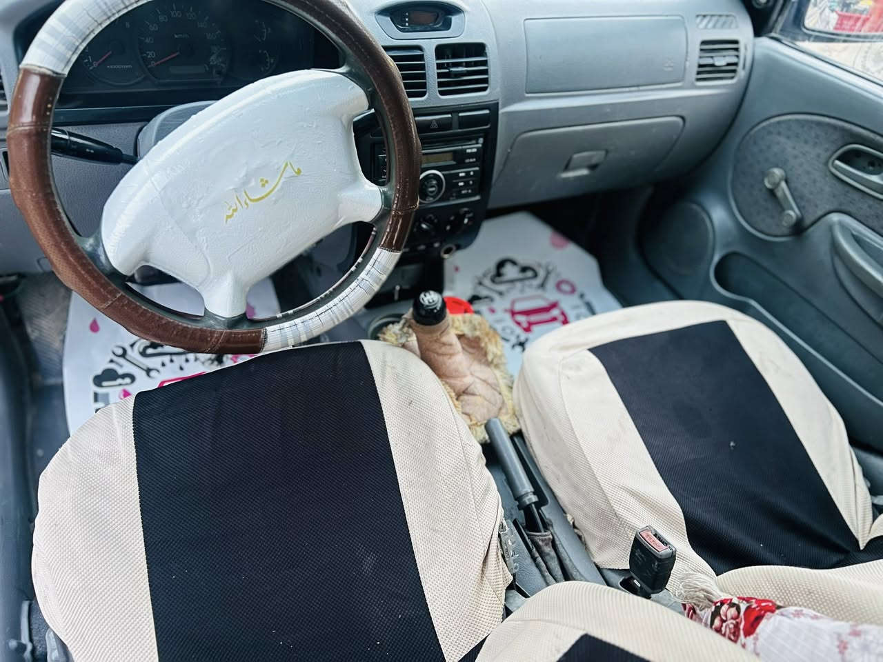 سلام عليكم.. كيا ريو موديل 2003 كير عادي بلاد شركه كير ومحرك بحاله جديده صدر امامي خلفي جديد كهربائيات كلشي شغال داخل نضيف حيل  سياره جاهزه وخير من الله رقم بغداد انكليزي سنويه جديده تحويل مباشر السعر 30$ وبيها مجال للشراي يتصل وبي خير ويدلل مكاني بغداد المحموديه الرشيد رقمي (***********) —(***********)
