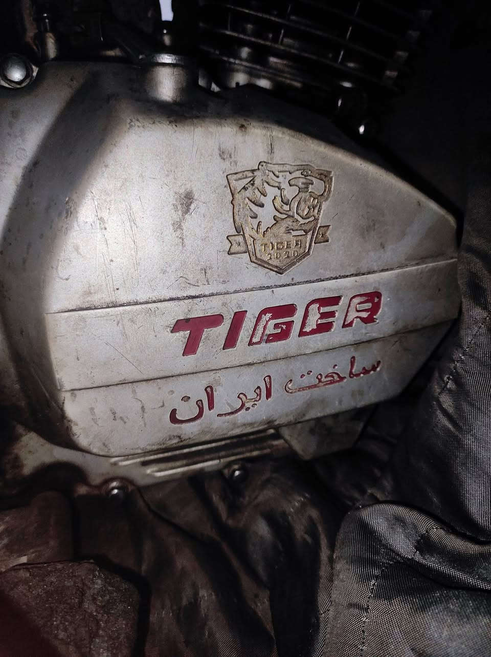 السلام عليكم محرك مال ايراني للبيع شغال نقره موديل محرك نظيف صوته ناعم سعر 125 المكان الشهداء الصقلاويه


**إذا كنت صاحب هذا الإعلان وتريد حذفه لأي سبب، رجاءا أرسل رسالة إلى الدعم الفني**