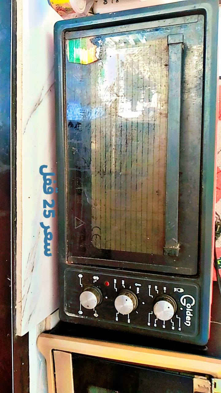 سلام عليكم اوفنات ثنين حجم كبير بسعر مناسب شراي خاص


**إذا كنت صاحب هذا الإعلان وتريد حذفه لأي سبب، رجاءا أرسل رسالة إلى الدعم الفني**