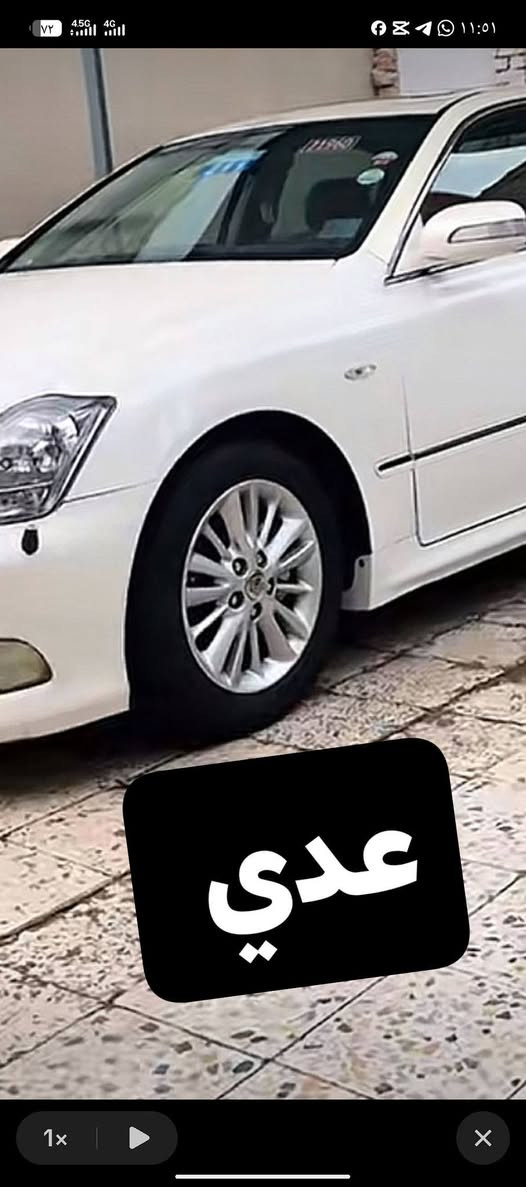 السلام عليكم
ريد مراوس ***********
