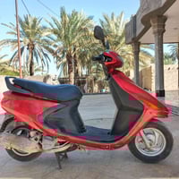 دراجة فراشة • الحله وردية • ما مفتوحة