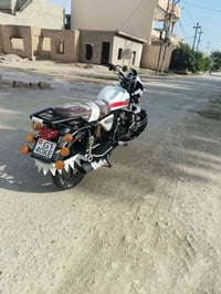 دايوان ٢٣ • اوراق سحب • ديالى شهربان