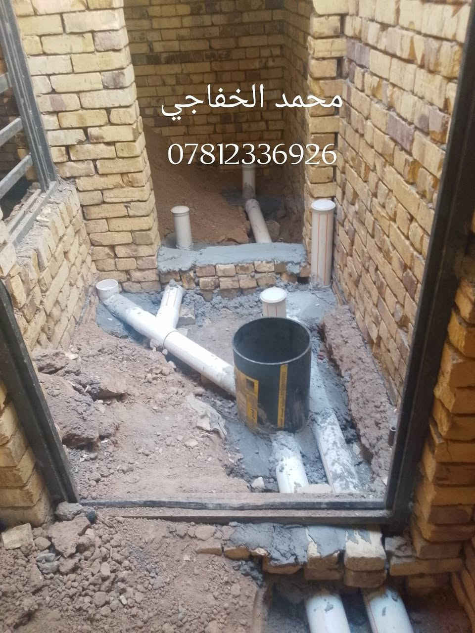 جزء من اعمالنا
نعمل بكل تقنيه واخلاص وجماليه 
اتمنا ينال اعجابكم 
للاستفسار. ***********
