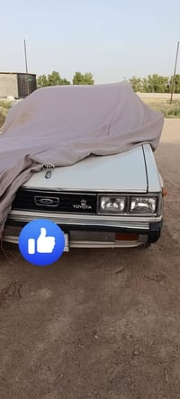 كرونا • ١٩٨٠ • البصرة التنومه