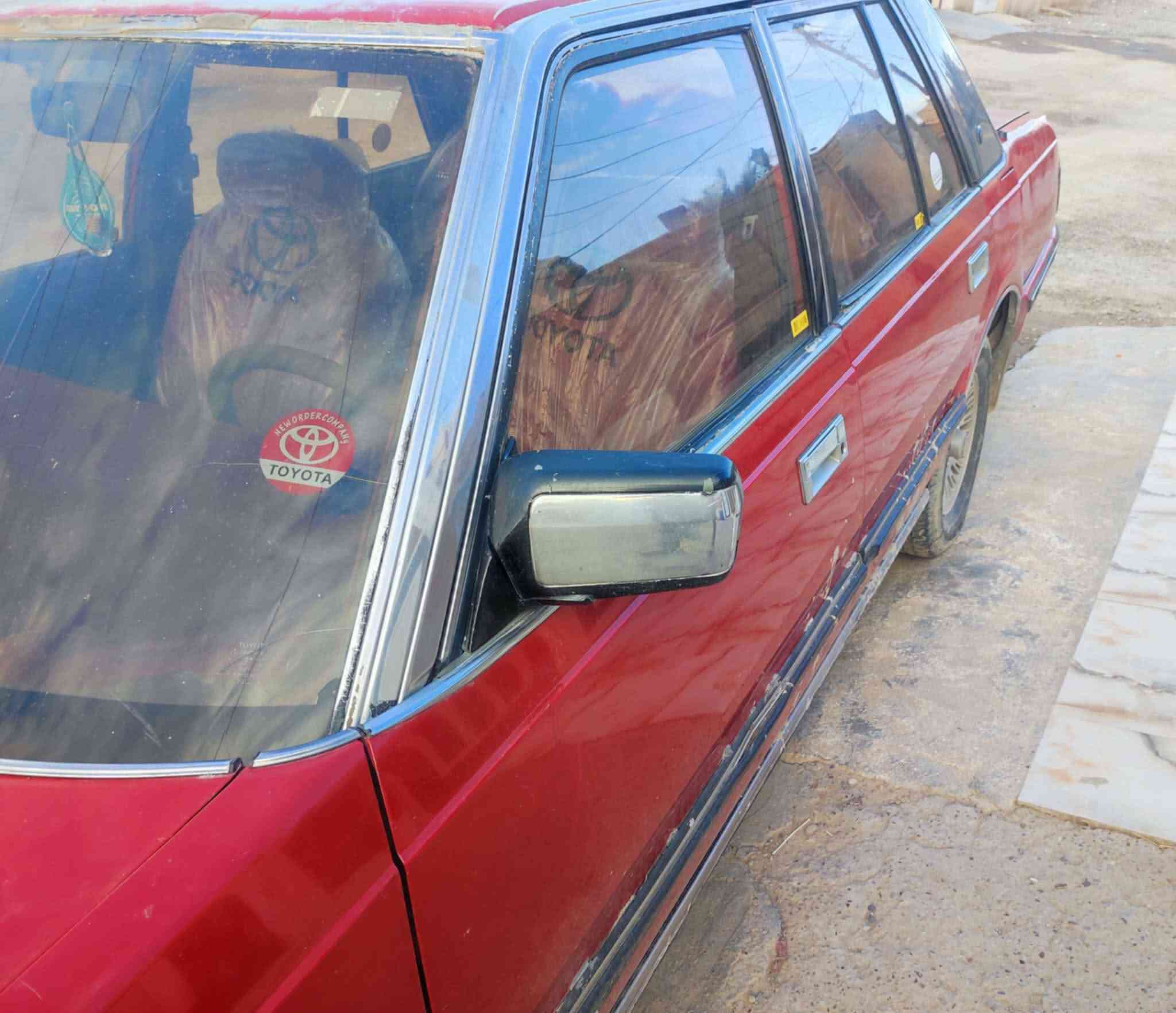 السلام عليكم
وين جيل الطيبين ؟ 
سوبر موديل 1986 
للبيع. سيارة گير محرك شرط 
صدر امامي خلفي طبة 
طخم تاير جديد 
چاملغ الخلفي بي صبغ و الباقي بلادي 
رقم الماني السنويه لل 2029 
اعتذر عن المراوس بيع فقط 
السعر 50 و بيها مجال 
للاستفسار اتصل ***********
