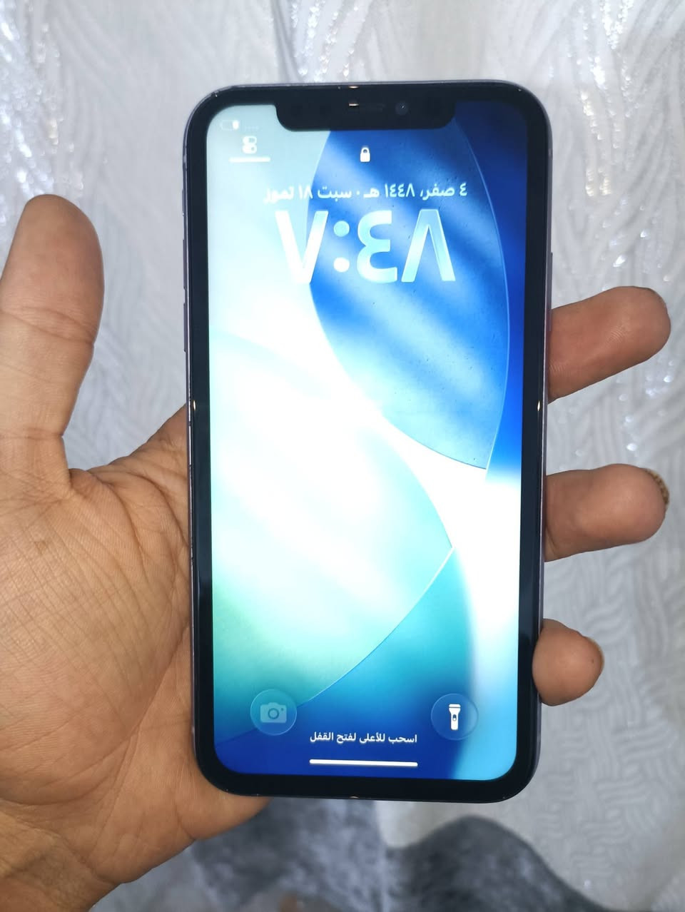 للبيع ايفون 11 عادي ذاكرة 128 مبدل بي شاشة وبطارية وباقي نظيف سعر 210 بي مجال بسيط عنوان كربلاء حي العامل ***********
