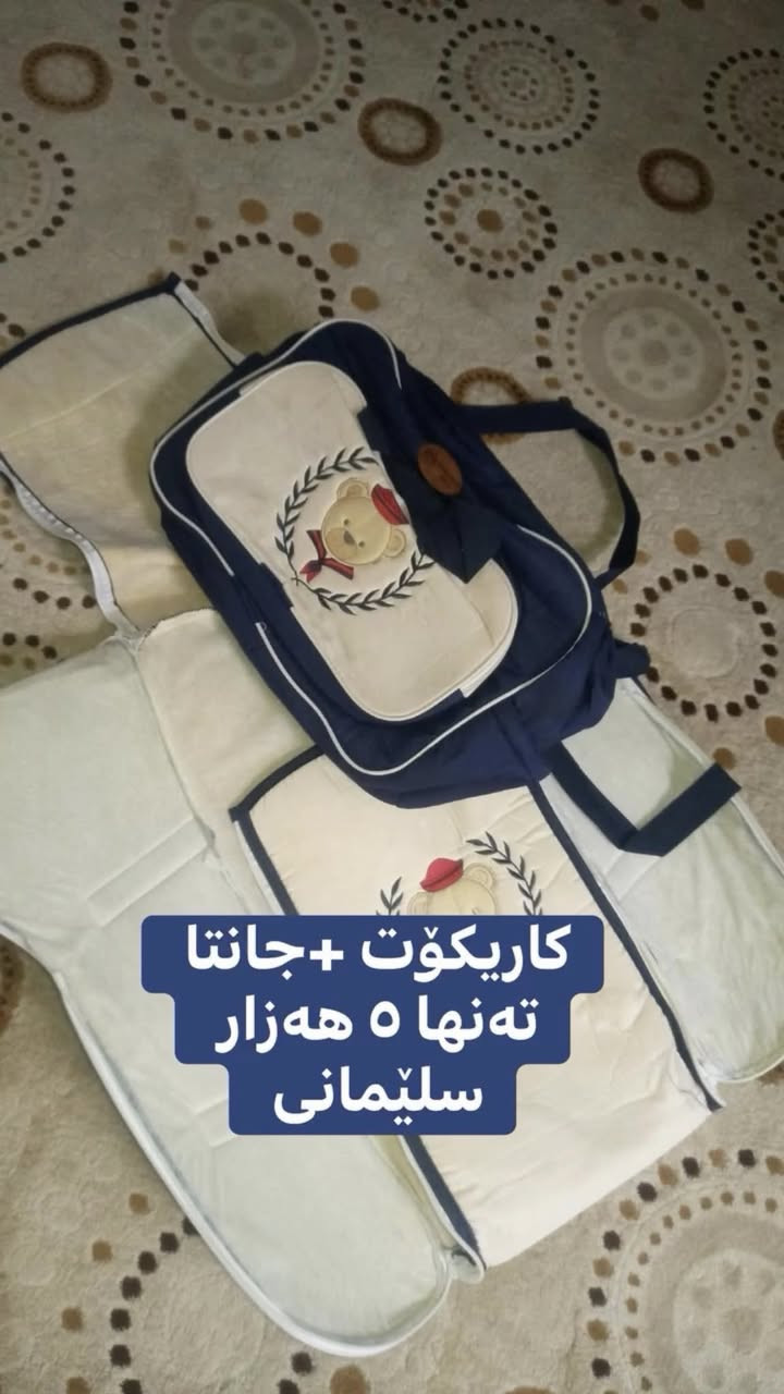 بۆفرۆشتن
سلێمانی


**إذا كنت صاحب هذا الإعلان وتريد حذفه لأي سبب، رجاءا أرسل رسالة إلى الدعم الفني**