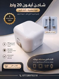 كربلاء • رقمي