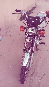 ترايك • اوراق كامله • كربلاء