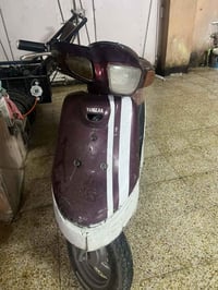 مطور شغال • كهربائيات شغالة • موصل