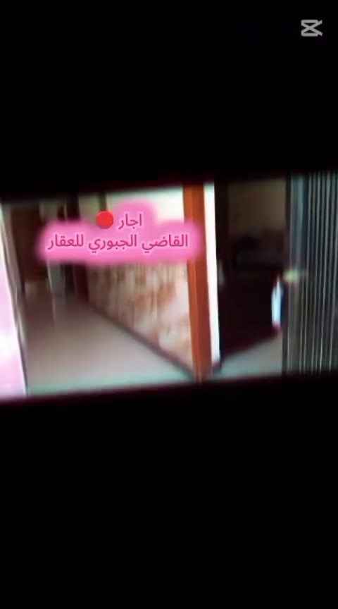 دار للأيجار طابقين سبعه غرف نوم وصاله ومطبخ واستقبال وكراج درج خارجي وداخلي سياره سطح كبير العنوان كركوك الأسرى والمفقودين سعر الاجار 700 
ماء وكهرباء على صاحب البيت 
استفسار اتصال على واتساب 
***********📞
***********📞
