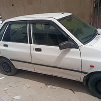 ٢٠١١ • خصوصي • رقم بابل