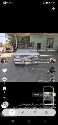 لاندكروز • ١٩٨٥ • بدون حادث