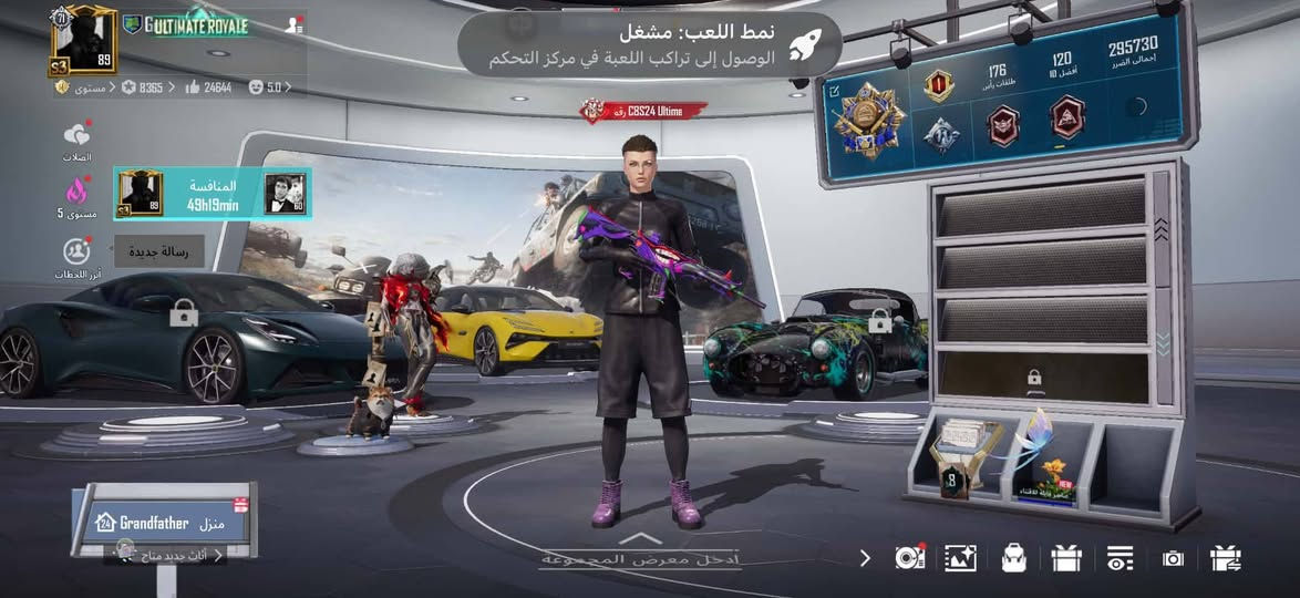 سقوط B + كونكور فردي سيزن 3 و 4 و 8 🤩🤩🤩
- لڤل الحساب   .89
-لڤل المجموعات  .71
  - عدد المثك  .176
 - الشعبيه  . مليون ونص 
- الانجازات  8365
- كونكر 3/4/9 و لجدد
- الخوذ 5 مثك ولباقي لا  
الجنط 10 مثك وثنين نوادر
عدد الرفاق 3
- بدلات X  3
- السيارات 4 عاديات
- المختبر التطوير  الماكس 59
- ربط الحساب : ايميل رقم تويتر
- الحد  :900 الف قفل
- مكاني واسط 
#للتواصل_خاص_او_واتساب 
***********
