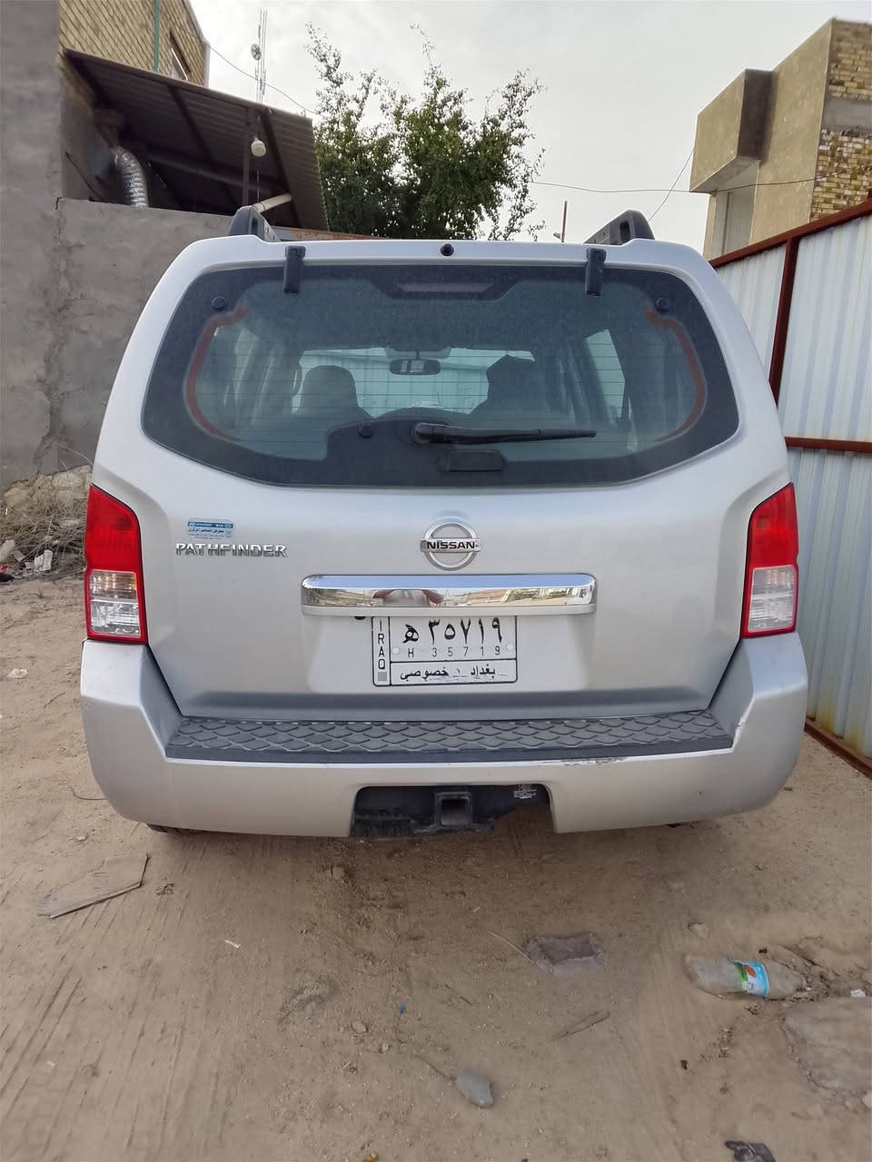 باثفايندر مكفولة موديل ١١
***********
